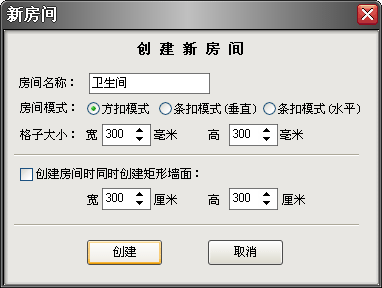 ���׼��ɵ���OӋܛ��V6�½����g��Ԓ��D