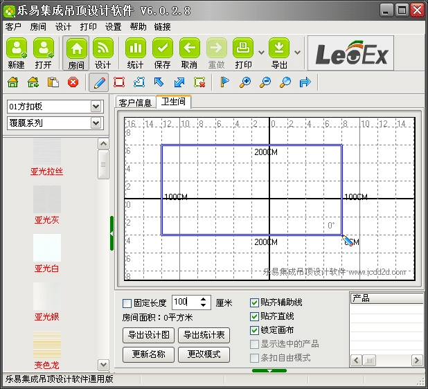 ���׼��ɵ���OӋܛ��V6�ֹ��L�Ɖ��淽�����D