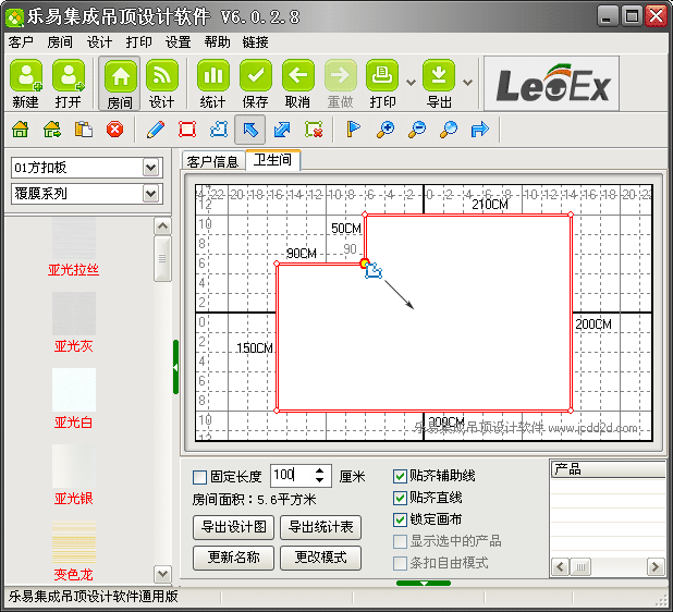 ���׼��ɵ���OӋܛ��V6�L�Ɖ��ǈD