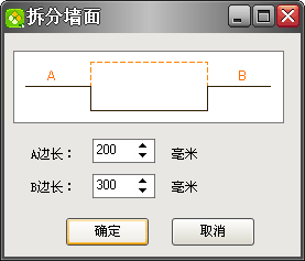 ���׼��ɵ���OӋܛ��V6�L���h����Ԓ��D
