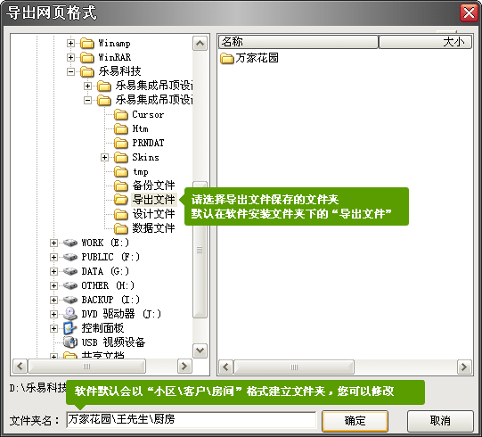 ���׼��ɵ���OӋܛ��V6������ǰ���g��Ԓ��